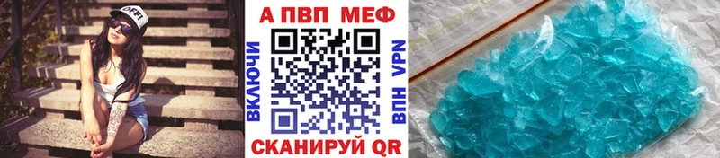 Виды наркотиков купить Красноярск Кодеин Марихуана Мефедрон ГАШ Cocaine А ПВП