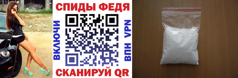 Амфетамин 97%  маркетплейс Telegram  Красноярск  наркошоп 