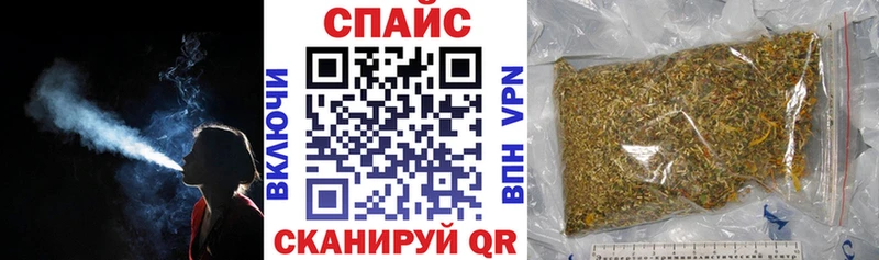 магазин  наркотиков  Красноярск  гидра ССЫЛКА  БУТИРАТ жидкий экстази 