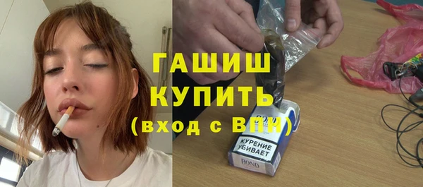 mdma Михайловск