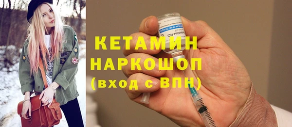 марки lsd Михайлов