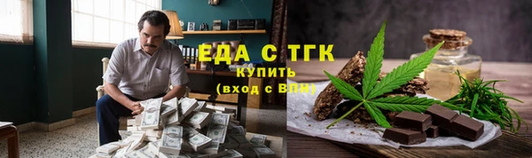 меф VHQ Магадан
