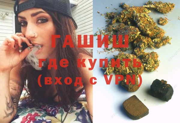 mdma Михайловск