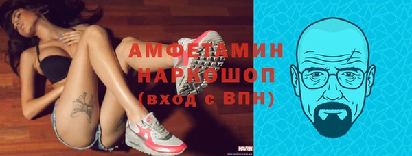марки lsd Михайлов
