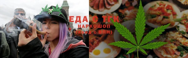 кокаин перу Михайловка