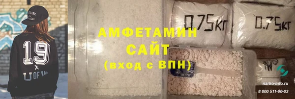 меф VHQ Майский