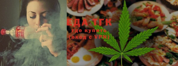 кокаин перу Михайловка