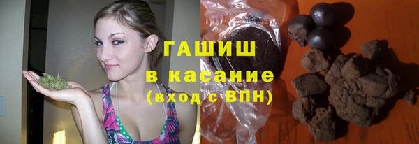 меф VHQ Майский