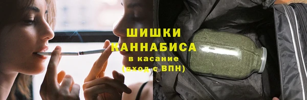 меф VHQ Магадан