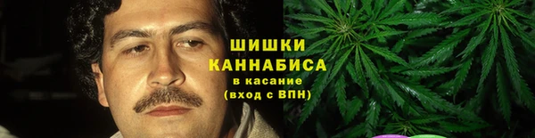 кокаин перу Михайловка