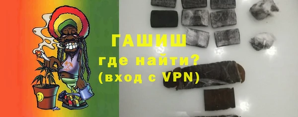 марки lsd Михайлов