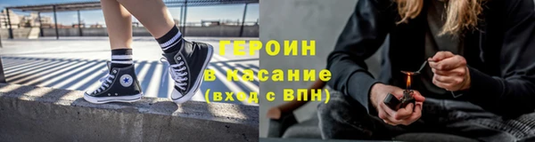 mdma Михайловск