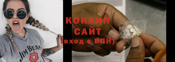 меф VHQ Майский