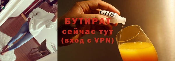 марки lsd Михайлов