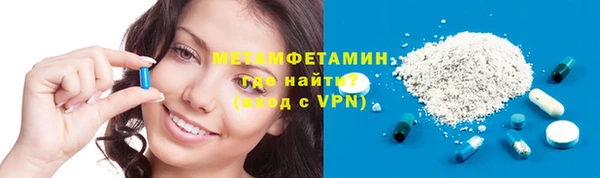 кокаин перу Михайловка