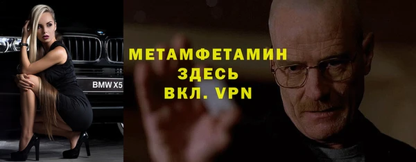 кокаин перу Михайловка