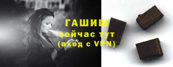 метадон Туринск