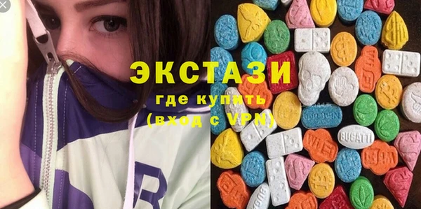 марки lsd Михайлов