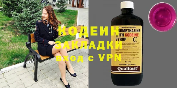 меф VHQ Майский