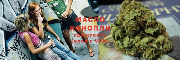 кокаин перу Михайловка