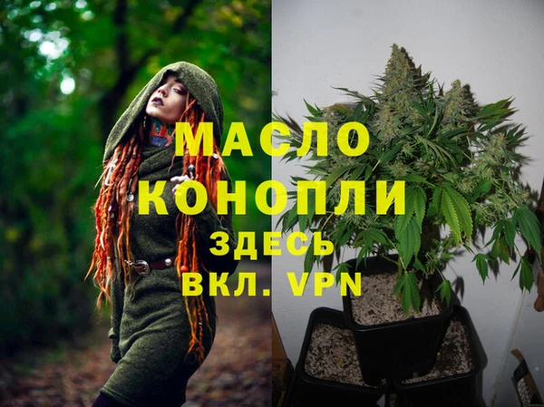 марки lsd Михайлов
