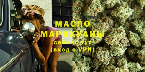 дистиллят марихуана Тында