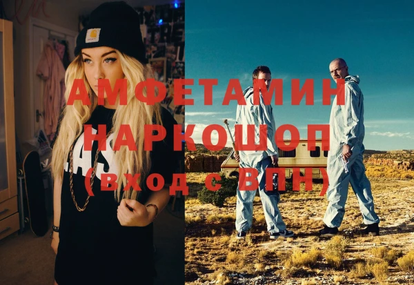 марки lsd Михайлов