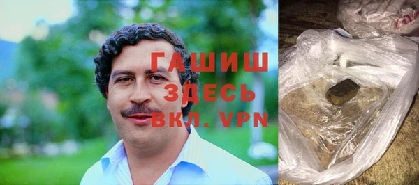 марки lsd Михайлов