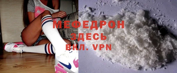 марки lsd Михайлов