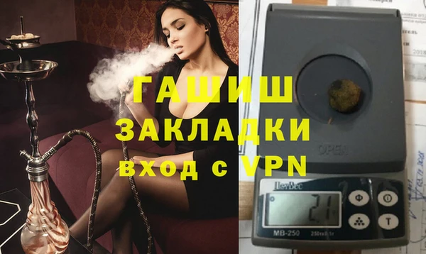 марки lsd Михайлов