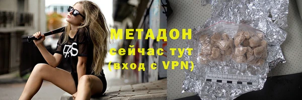марки lsd Михайлов