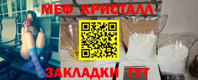эйфоретик Пыть-Ях