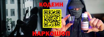 альфа пвп Пугачёв