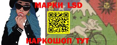 эйфоретик Пыть-Ях
