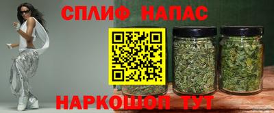 эйфоретик Пыть-Ях