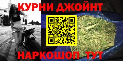 COCAINE Ливны