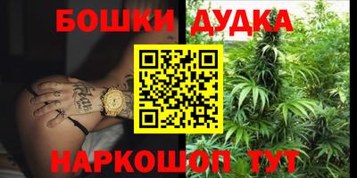 PSILOCYBIN Лесосибирск