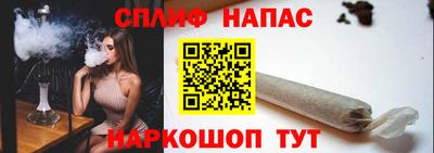 альфа пвп Пугачёв