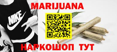 эйфоретик Пыть-Ях