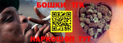 альфа пвп Пугачёв
