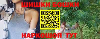 альфа пвп Пугачёв