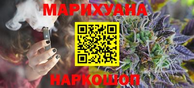 альфа пвп Пугачёв