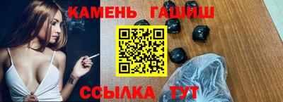 альфа пвп Пугачёв