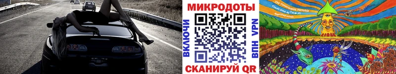 сколько стоит  это клад  Галлюциногенные грибы прущие грибы  Красноярск 