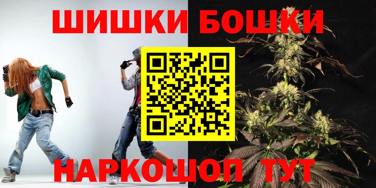 Конопля ГИДРОПОН  Вход с VPN  Марихуана Ganja  Россия 